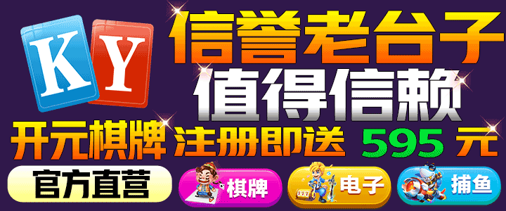 亚洲香蕉久久一区二区三区四区